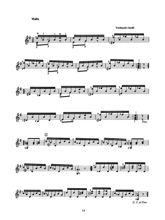 The Classical Guitar 古典吉他 | 小雅音樂 Hsiaoya Music