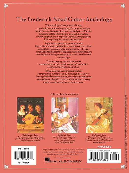 The Classical Guitar 古典吉他 | 小雅音樂 Hsiaoya Music