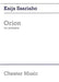 Orion | 小雅音樂 Hsiaoya Music