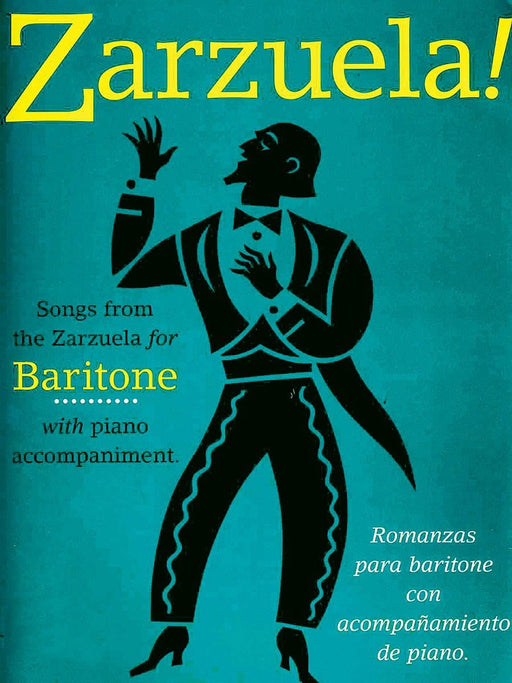 Zarzuela! Baritone | 小雅音樂 Hsiaoya Music