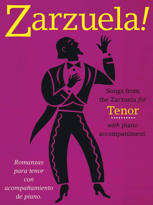 Zarzuela! Tenor | 小雅音樂 Hsiaoya Music