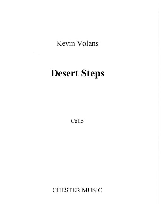 Desert Steps Two Guitars, Viola, and Cello Set of Parts 中提琴 大提琴 吉他 弦樂二重奏 | 小雅音樂 Hsiaoya Music