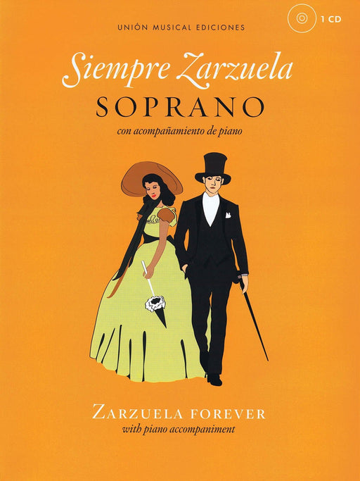 Siempre Zarzuela Soprano with CD of Piano Accompaniments 鋼琴 伴奏 | 小雅音樂 Hsiaoya Music