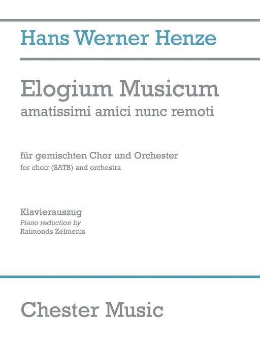 Elogium Musicum amatissimi amici nunc remoti SATB Choir and Orchestra 亨采 合唱團 管弦樂團 | 小雅音樂 Hsiaoya Music