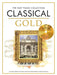 Classical Gold The Easy Piano Collection 古典 鋼琴 | 小雅音樂 Hsiaoya Music