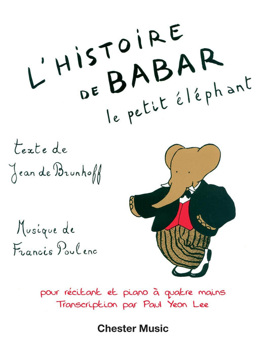 L'Histoire de Babar, le petit éléphant for Narrator and Piano Duet 四手聯彈 | 小雅音樂 Hsiaoya Music