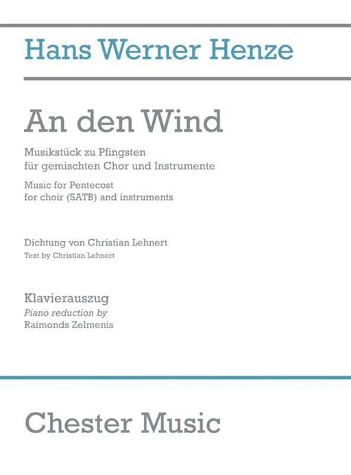 An den Wind Music for Pentecost 亨采 管樂 | 小雅音樂 Hsiaoya Music