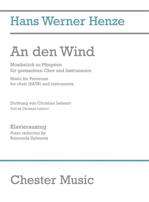An den Wind Music for Pentecost 亨采 管樂 | 小雅音樂 Hsiaoya Music