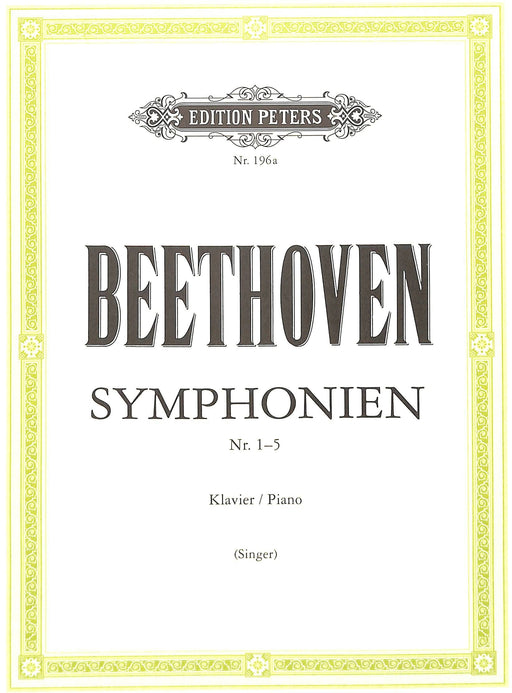 Symphonies Vol.1 貝多芬 彼得版 | 小雅音樂 Hsiaoya Music