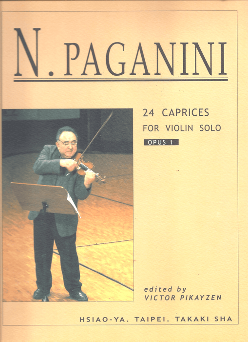 Paganini 24 Caprices Opus 1 for Violin solo *小提琴大專第一第三首 | 小雅音樂 Hsiaoya Music