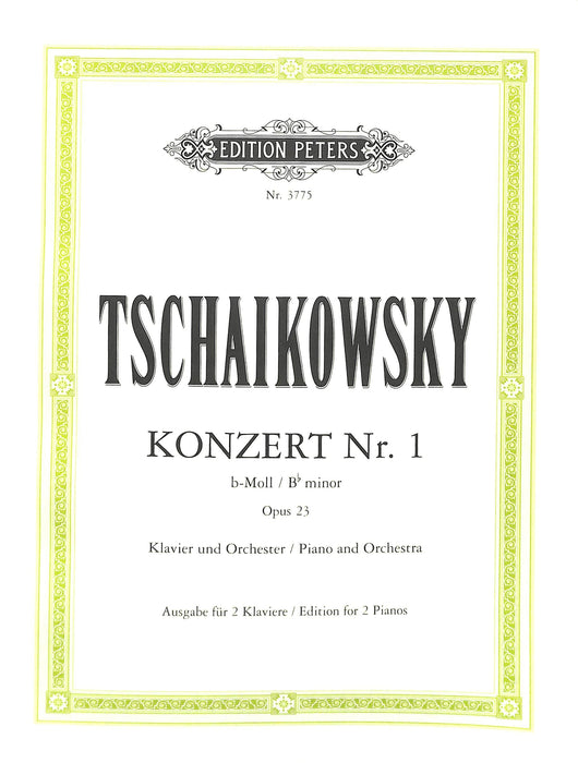 Concerto No. 1 in B flat minor Op.23 協奏曲 彼得版 | 小雅音樂 Hsiaoya Music