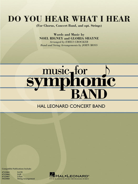 Do You Hear What I Hear? Grade 4 Concert Band with Choir 室內管樂團 | 小雅音樂 Hsiaoya Music