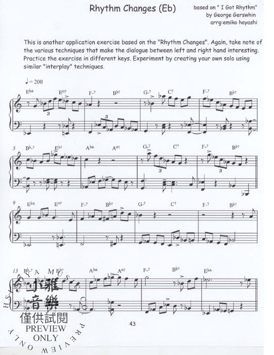 Etudes for Jazz Piano Conversations of the Hands 練習曲 爵士音樂鋼琴 | 小雅音樂 Hsiaoya Music