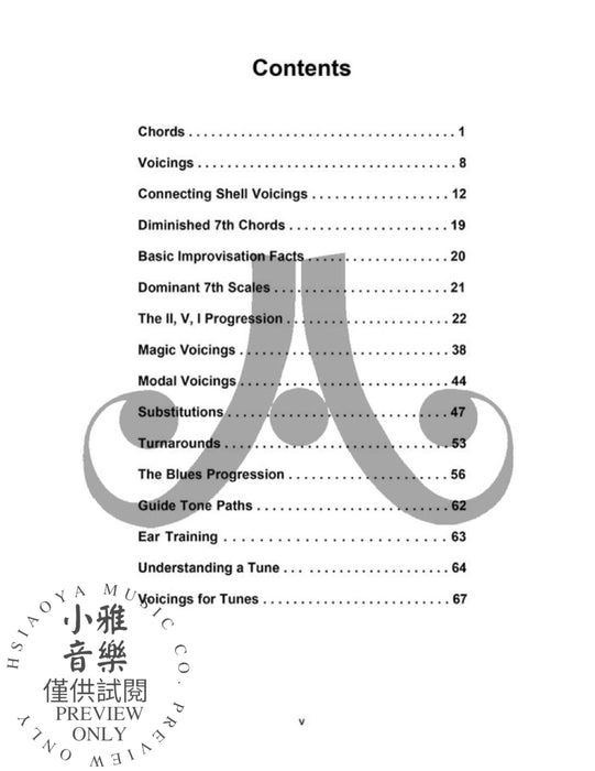 The Essential Jazz Harmony Book For All Instrumentalists and Arrangers 爵士音樂和聲 | 小雅音樂 Hsiaoya Music