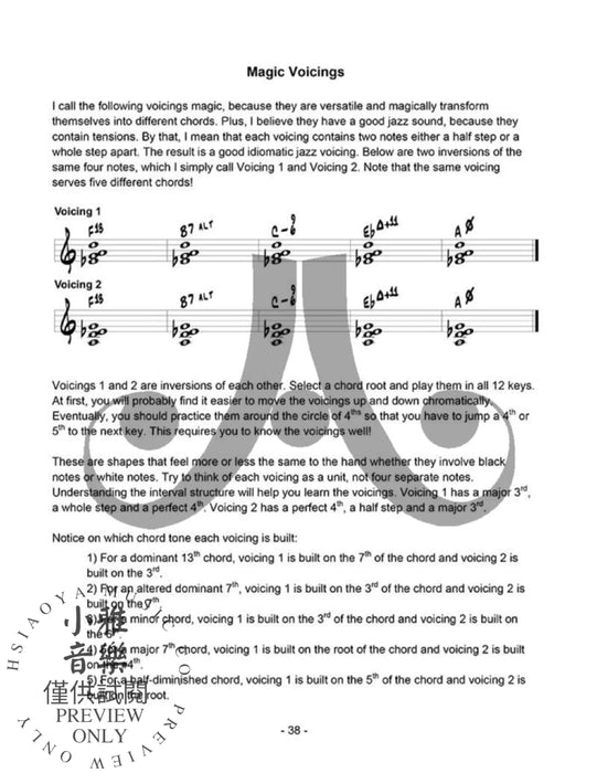 The Essential Jazz Harmony Book For All Instrumentalists and Arrangers 爵士音樂和聲 | 小雅音樂 Hsiaoya Music