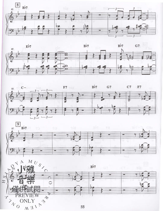 Jazz Piano Voicings Transcribed Comping from Volume 70 Killer Joe Play-A-Long Recording 爵士音樂鋼琴 | 小雅音樂 Hsiaoya Music