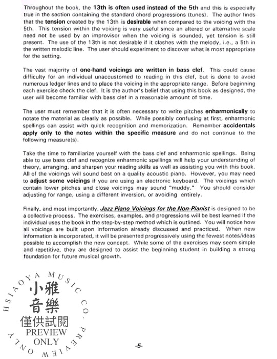 Jazz Piano Voicings for Non-Pianists For Individual or Group Study 爵士音樂鋼琴 | 小雅音樂 Hsiaoya Music