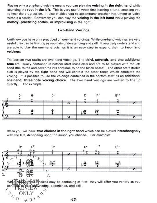 Jazz Piano Voicings for Non-Pianists For Individual or Group Study 爵士音樂鋼琴 | 小雅音樂 Hsiaoya Music