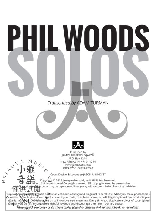 Phil Woods Solos 獨奏 | 小雅音樂 Hsiaoya Music