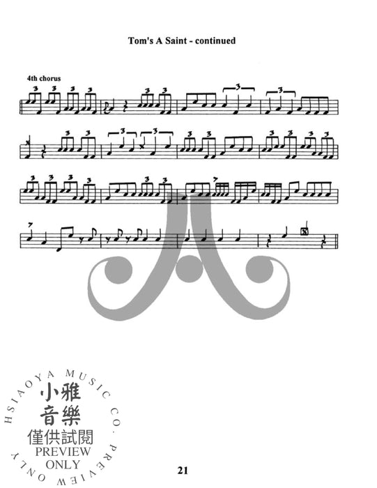 Standard Time Jazz Drum Play-A-Long 鼓 | 小雅音樂 Hsiaoya Music