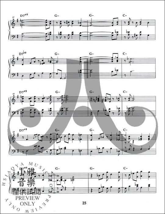 Jazz Piano Voicings Transcribed Piano Comping from Volume 64 Salsa Latin Jazz 爵士音樂鋼琴 | 小雅音樂 Hsiaoya Music