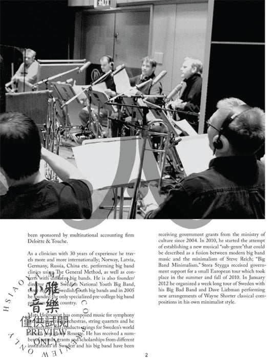 The General Method A New Methodology for a Tighter Big Band 大樂隊 | 小雅音樂 Hsiaoya Music