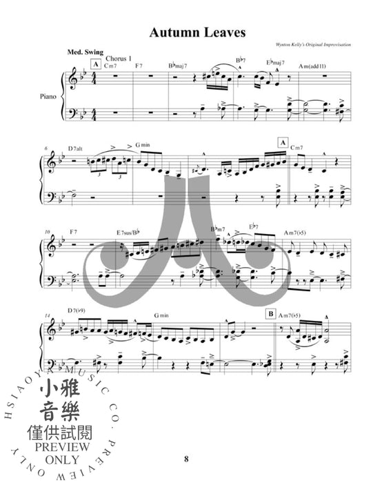 The Wynton Kelly Collection 25 Solo Transcriptions 獨奏 | 小雅音樂 Hsiaoya Music