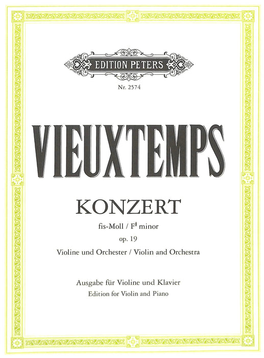 Concerto No. 2 in F# minor Op.19 協奏曲 彼得版 | 小雅音樂 Hsiaoya Music