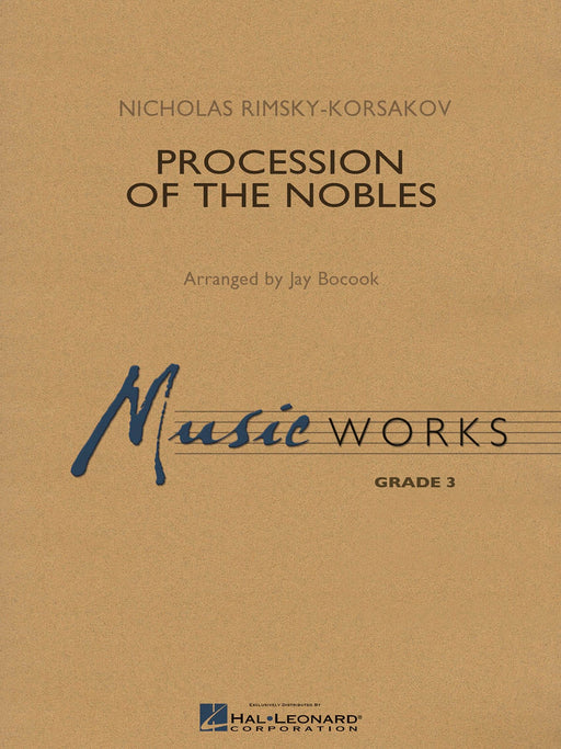 Procession of the Nobles | 小雅音樂 Hsiaoya Music