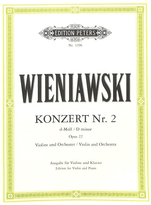 Concerto No. 2 in D minor Op.22 協奏曲 彼得版 | 小雅音樂 Hsiaoya Music