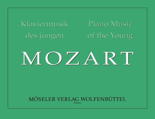 Piano music of the young Mozart 莫札特 鋼琴 鋼琴獨奏 | 小雅音樂 Hsiaoya Music