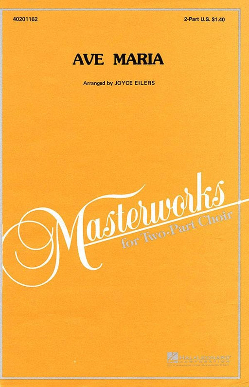 Ave Maria 聖母頌 | 小雅音樂 Hsiaoya Music