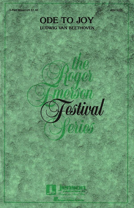 Ode to Joy 頌歌 | 小雅音樂 Hsiaoya Music