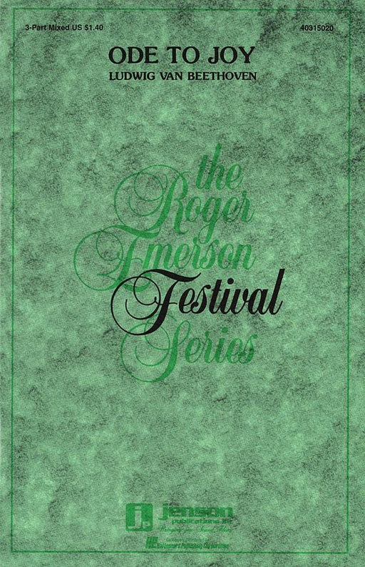 Ode to Joy 頌歌 | 小雅音樂 Hsiaoya Music