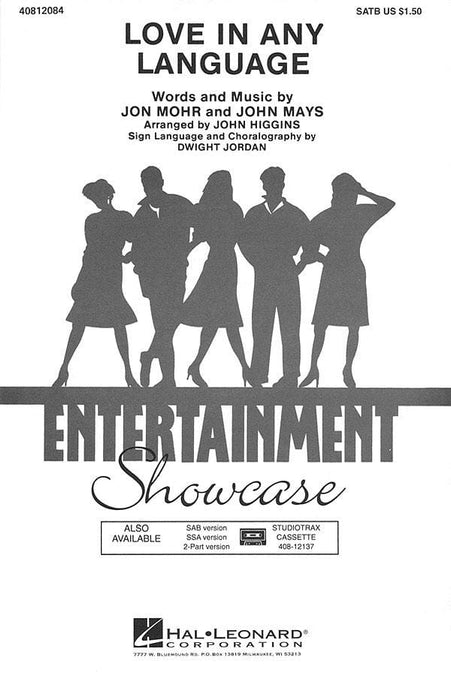 Love in Any Language | 小雅音樂 Hsiaoya Music