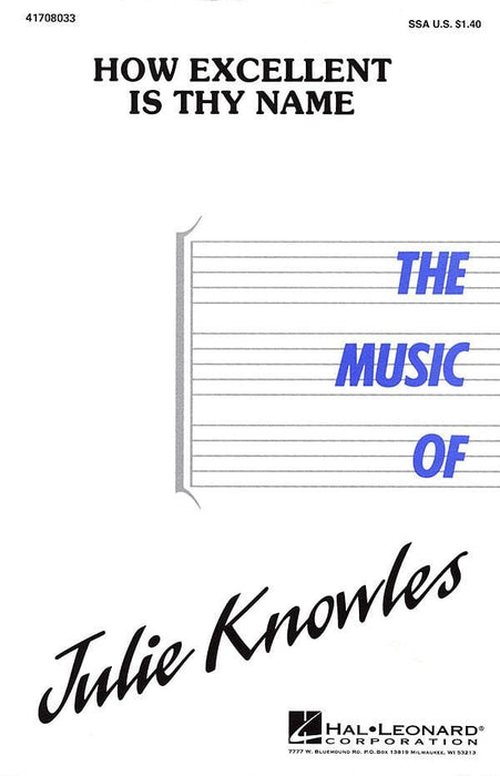 How Excellent Is Thy Name | 小雅音樂 Hsiaoya Music