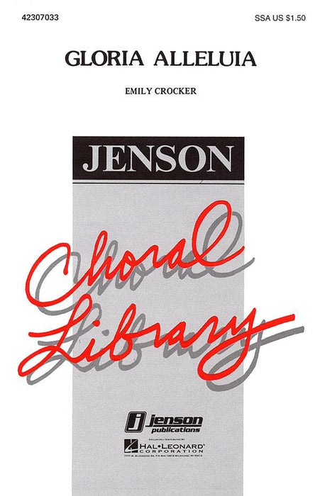 Gloria Alleluia | 小雅音樂 Hsiaoya Music