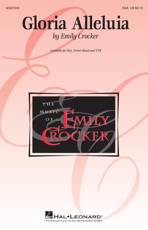 Gloria Alleluia | 小雅音樂 Hsiaoya Music