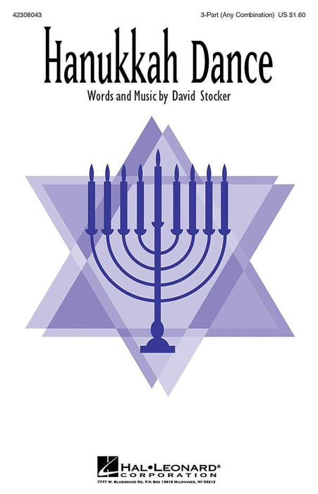 Hanukkah Dance 舞曲 | 小雅音樂 Hsiaoya Music