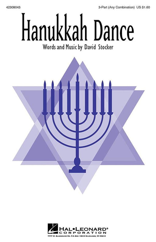 Hanukkah Dance 舞曲 | 小雅音樂 Hsiaoya Music