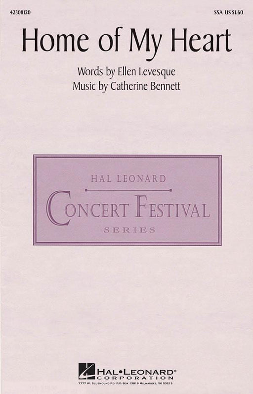 Home of My Heart | 小雅音樂 Hsiaoya Music