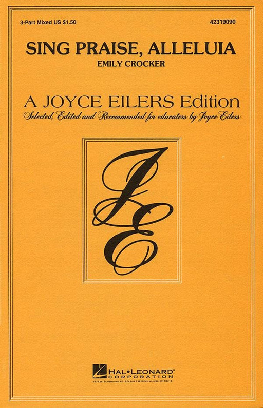 Sing Praise, Alleluia | 小雅音樂 Hsiaoya Music