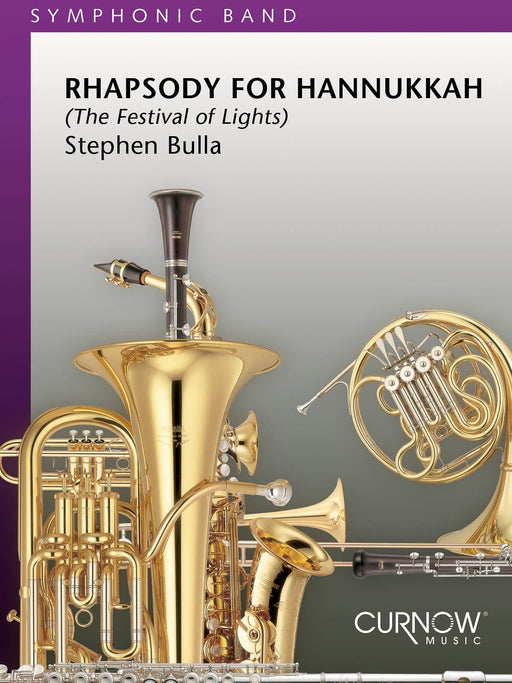 Rhapsody for Hanukkah Grade 5 - Score and Parts 狂想曲 | 小雅音樂 Hsiaoya Music