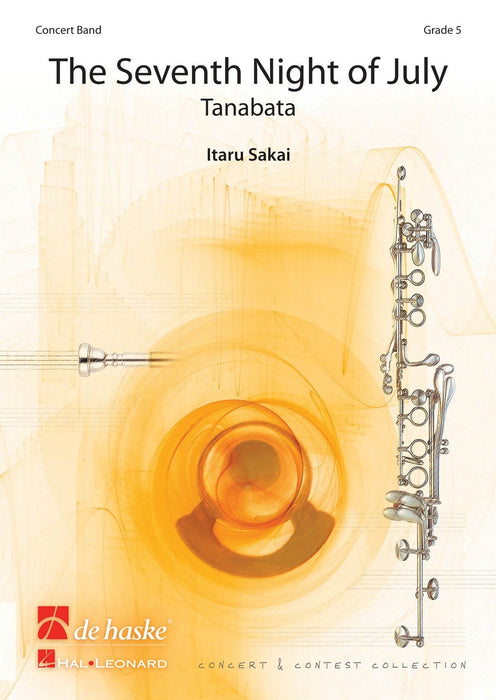 The Seventh Night of July | 小雅音樂 Hsiaoya Music