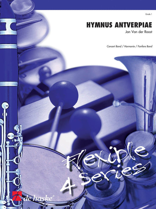 Hymnus Antverpiae Flexible Series | 小雅音樂 Hsiaoya Music