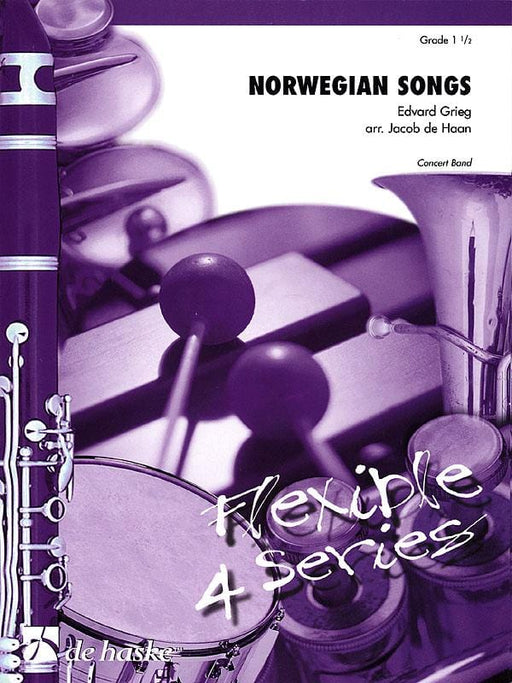 Norwegian Songs 葛利格 霍爾貝格組曲 | 小雅音樂 Hsiaoya Music