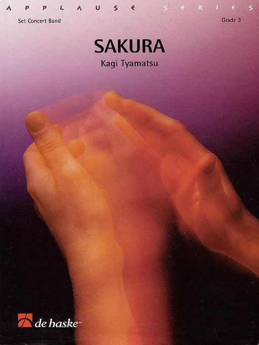Sakura | 小雅音樂 Hsiaoya Music