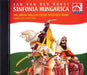 Sinfonia Hungarica CD De Haske Sampler CD 交響曲 | 小雅音樂 Hsiaoya Music