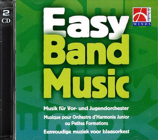 Easy Band Music Brass Band CD 銅管樂隊 | 小雅音樂 Hsiaoya Music