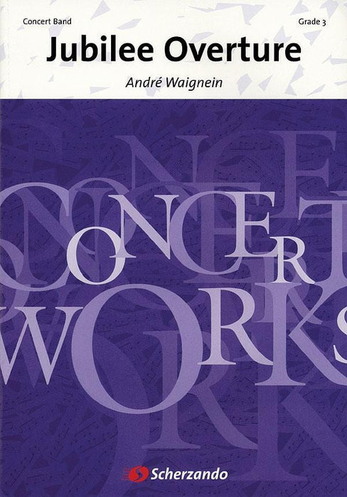 Jubilee Overture 序曲 | 小雅音樂 Hsiaoya Music